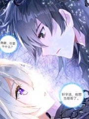 亚瑟视频免费高清在线观看