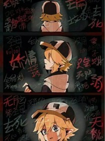 含羞草研究所2023隐蔽入口