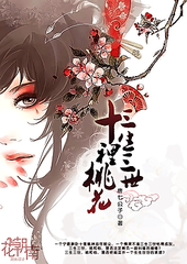 红桃影视网页版