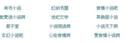 全身精油spa在线