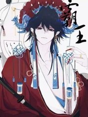 含羞叶草研究所入口